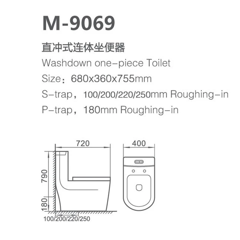 WC Toilets Square Style Bathroom Sanitary Ware One Piece Toilet Seat With Good Price Wholesale