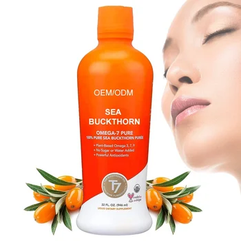 Private Label High Quality Omega 7 Supplement Skin Healthy Drink Boosts Immune System Organic Sea Buckthorn Oral Liquid