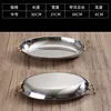 30cm egg-shaped double-handled frying pan (silver)