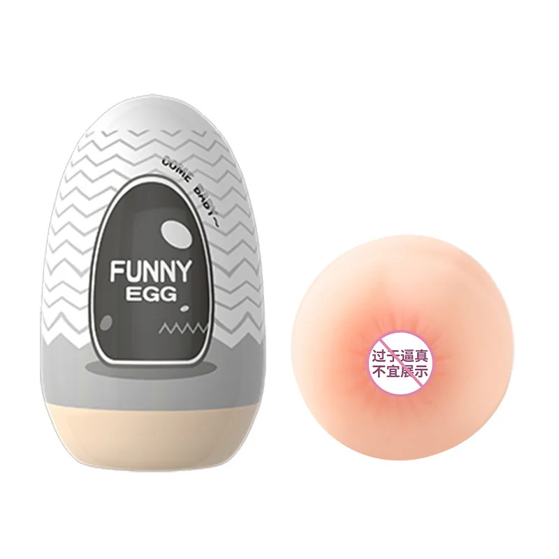 egg sex toy men DIY Sex Toys for Men
