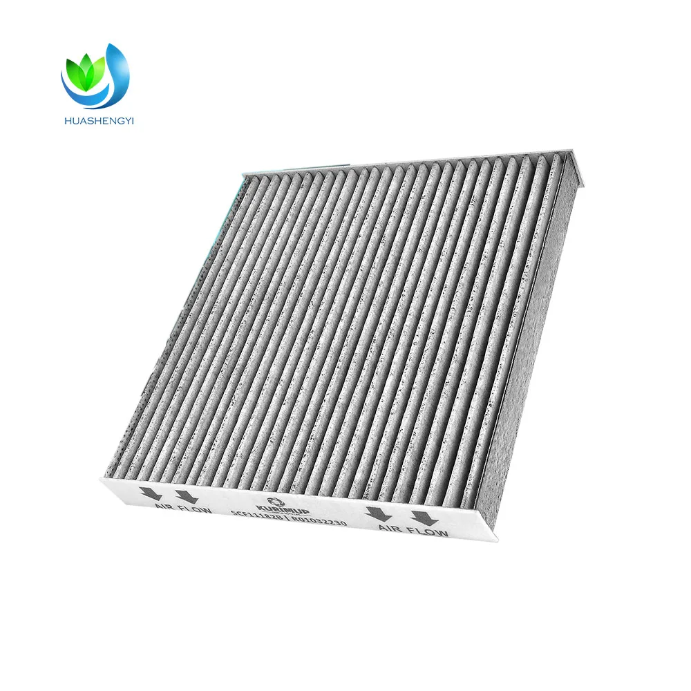 Walson Custom Replacement for Tiguan Cabin Air Filter for Tiguan  HEPA Air Intake Filter for 4 with Activated Carbon VW Tiguan manufacture