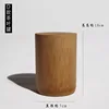 Type D tea canister