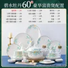 Bouquet di peonie di lusso con 60 fiori in elegante vaso regalo