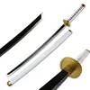 Wado Ichimonji