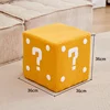Question mark stool - large yellow