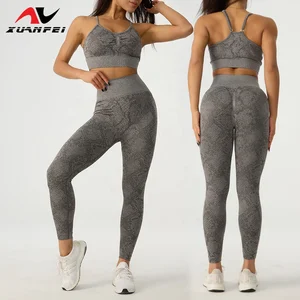 Fashion Gym Running Sports Leggings for Women High Waisted Training Fitness Workout Yoga Sets