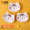Cat Head Flavoring Set