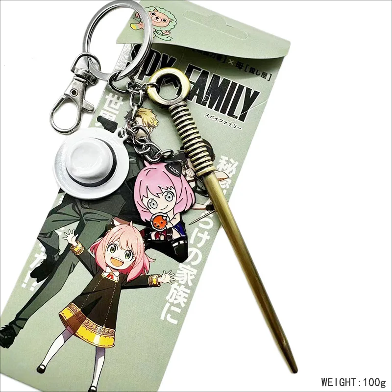 11デザイン卸売アニメメタルSPYファミリーソードペンダント