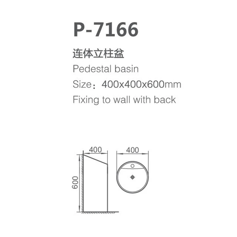 Factory Cheapest Price Freestanding Round Bathroom Ceramic Hand Wash Pedestal Basin For School
