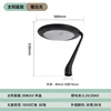 Black lamp holder-solar-powered-neutral light