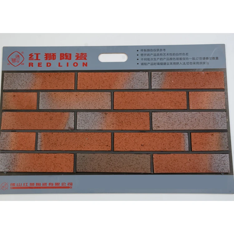 Imported Outdoor Exterior Modular Red Refractory Fire Veneer Bricks Wall Tiles House Turkey 9x5x4