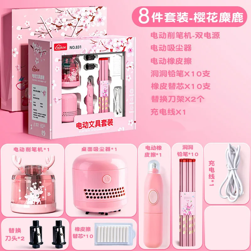 Electric Rolling Pen Knife Set Durable Electric Pen Knife Small and Portable First Year Rotary Pen Knife Gift Box