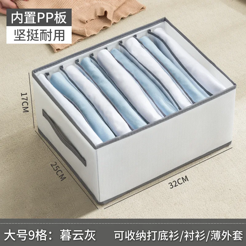 Wardrobe Clothes Organizer Jeans Organizer Closet Drawers Organizers and Storage Bins for Bedroom Clothing