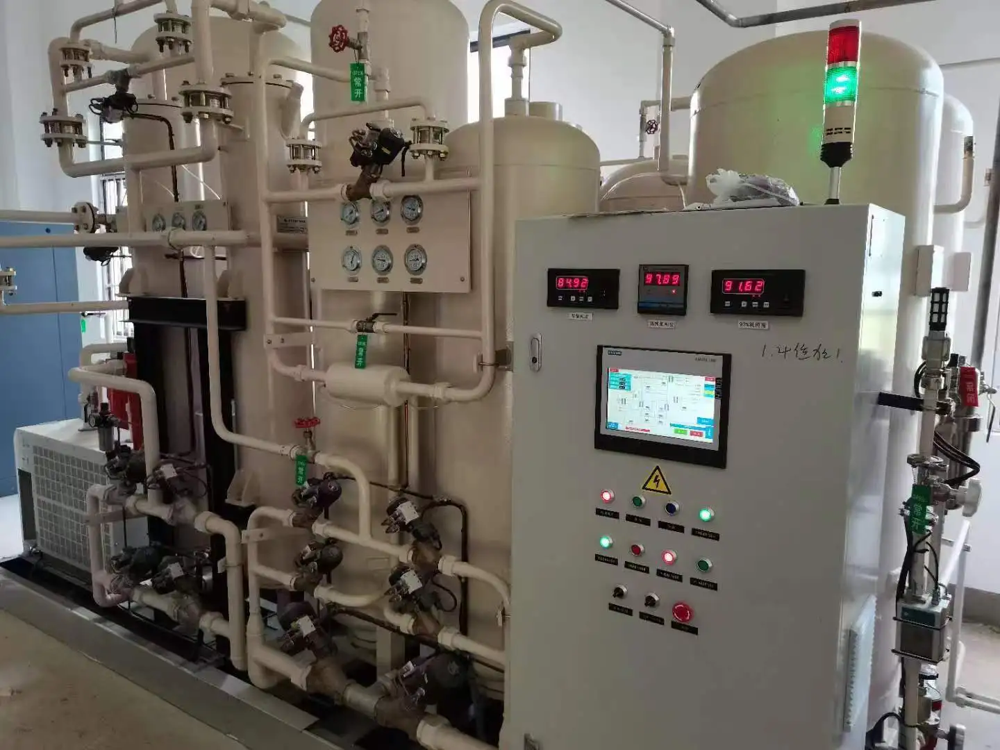 Low Energy Oxygen Generator Device Mobile Oxygen Gas Generating Equipment for Glass Blowing