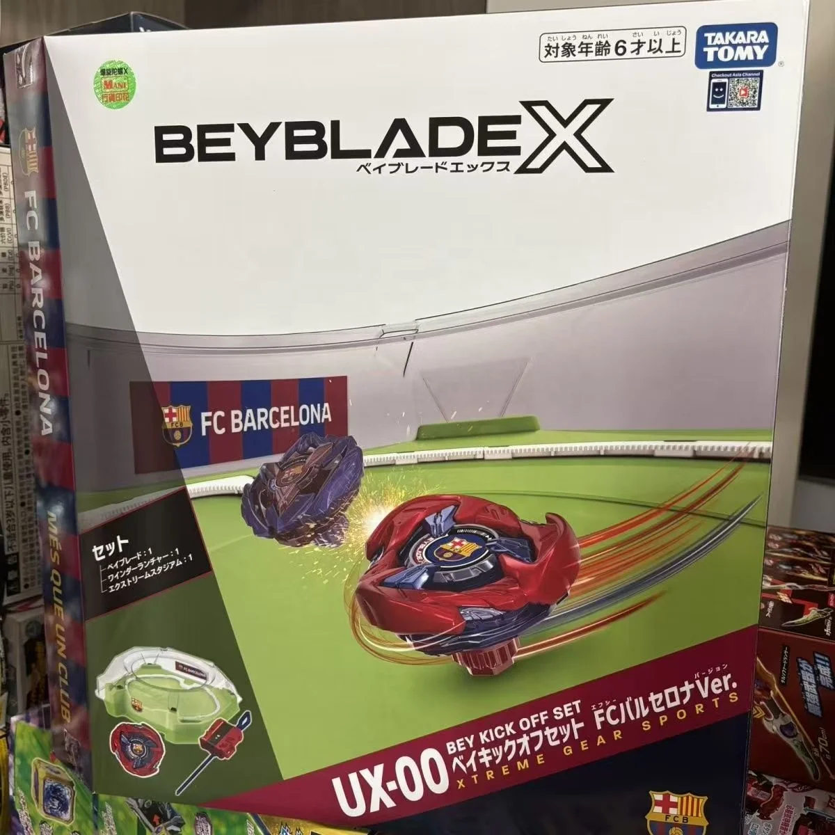 TAKARA 25th Anniversary BEYBLADE X Aréne Toupie BX46 Battle Set