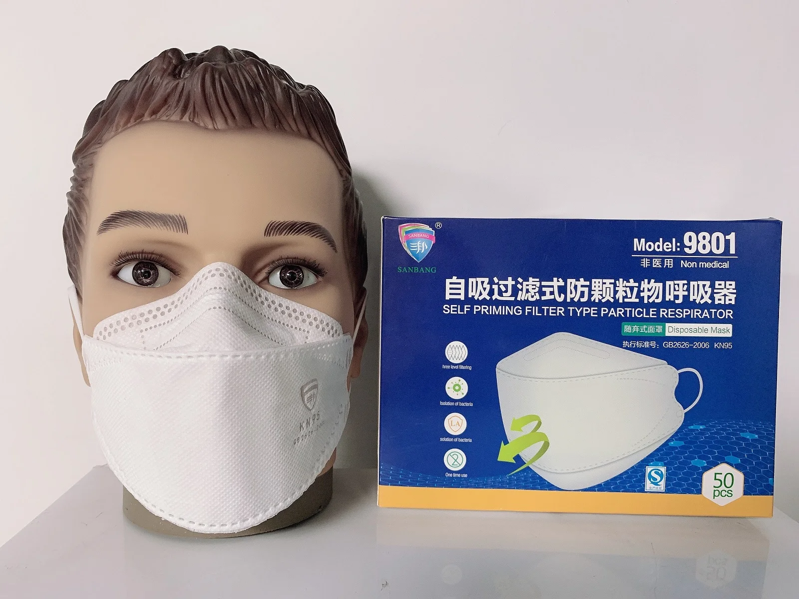 5面罩防尘口罩,白色折叠防尘口罩,工厂定制防尘口