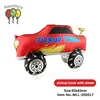 Pickup truck red 2 (card package)