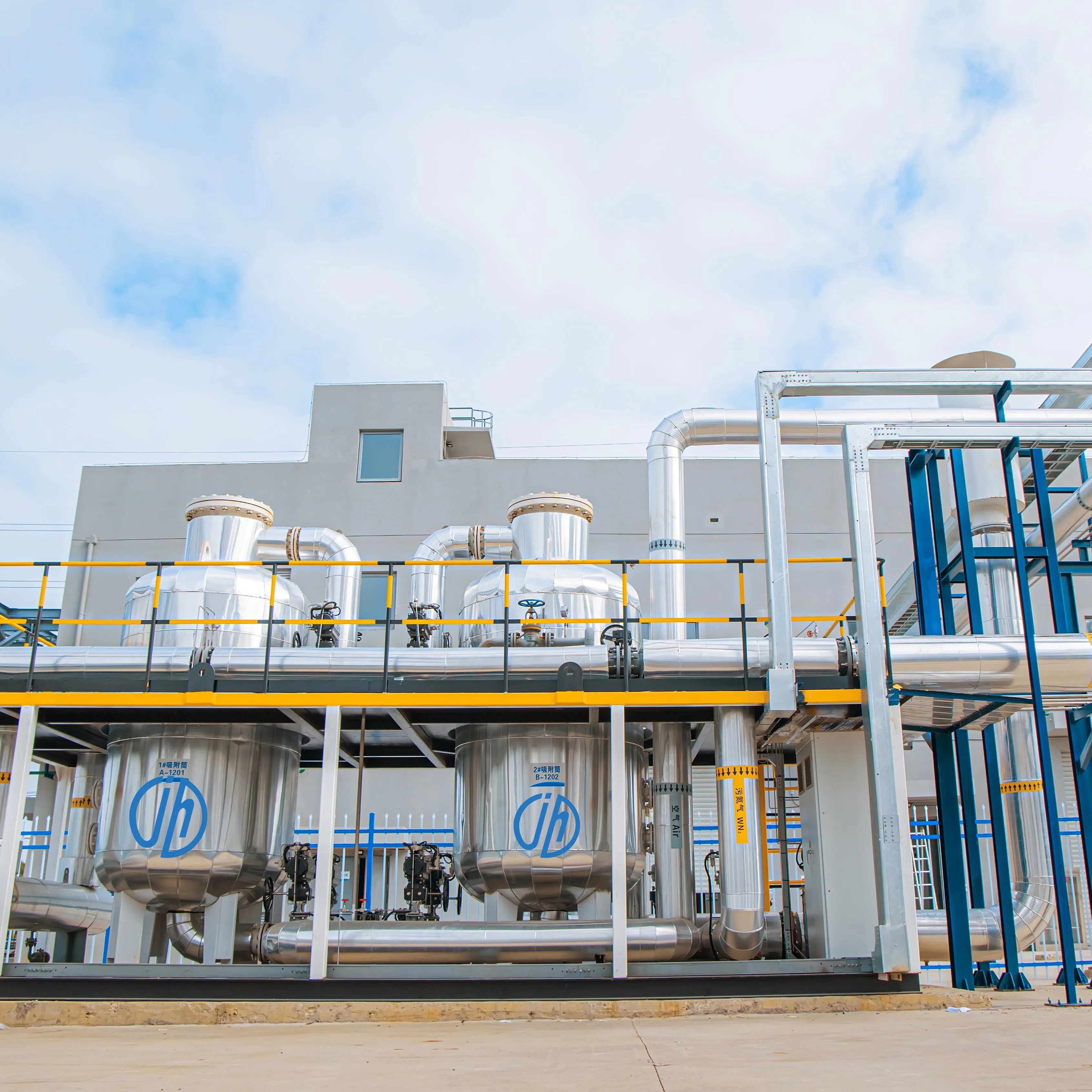 Cryogenic Air Separation Plant with Core Component Turbo Expander Bearing
