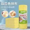 20*25cm [10-pack]