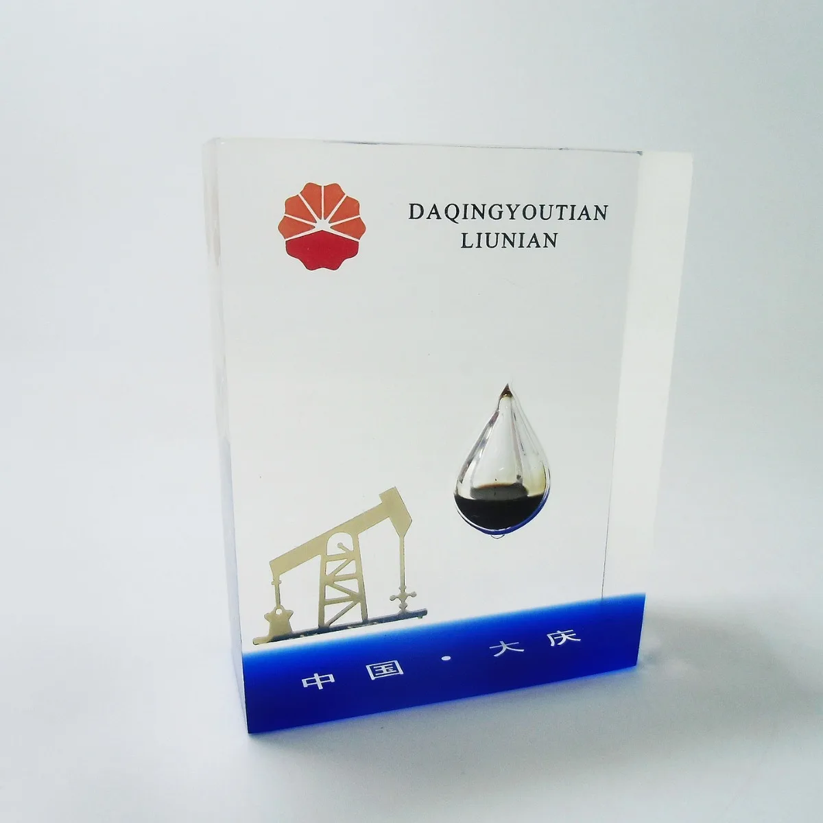Custom Acrylic Block Trophy with Oil Drop Clear Solid Resin Oil  Drop Awards Paperweight for Souvenir