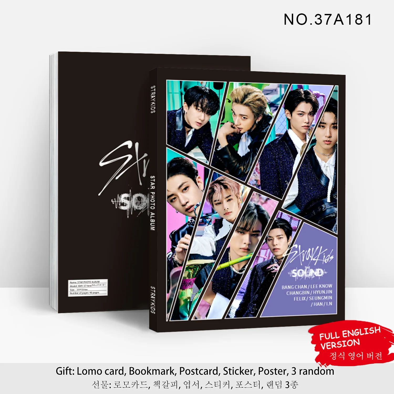 Stray Kids the Sound Album Photobook - Exclusive Edition