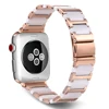 Rose Gold+White