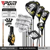 Driver S Graphite Shaft+Irons S 950 Steel Shaft