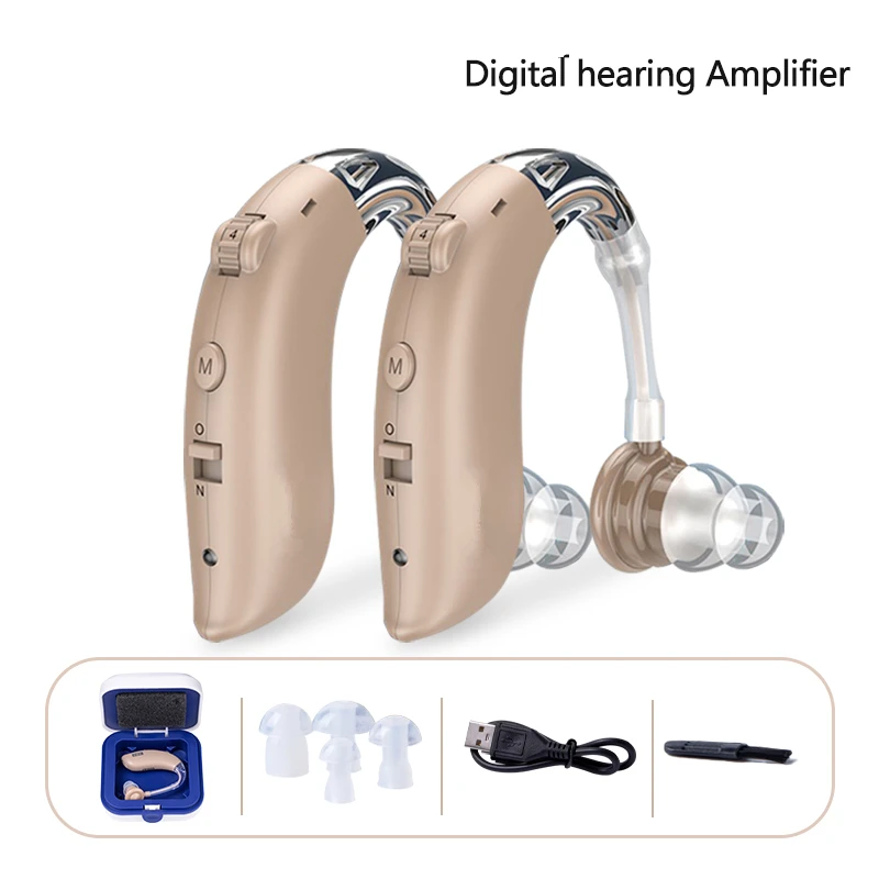 Digital Hearing Aids Prices Rechargeable For Seniors Buy Hearing Aids