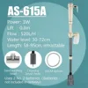 AS-615A (without power supply)