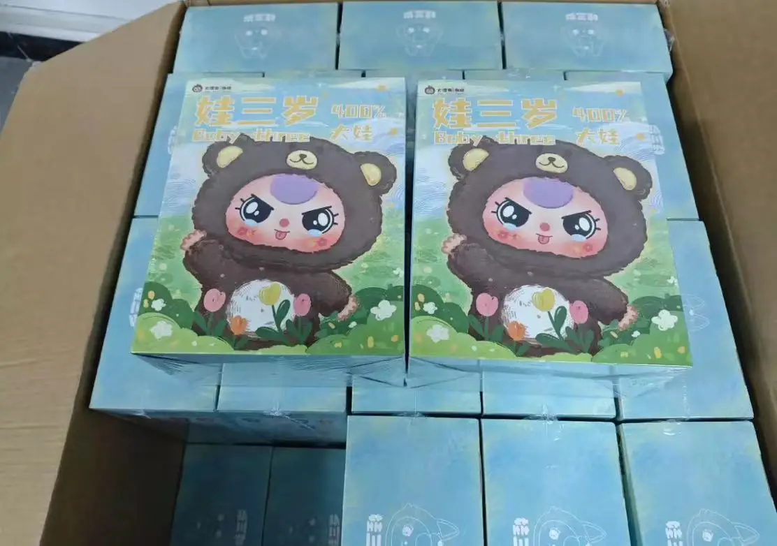 babythree　上海限定シリーズ400% Limited Edition Baby Three 400% Shanghai Plush Set - Coming