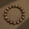 Premium 12mm17 beads [Single strand]