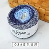 03 blue galaxy