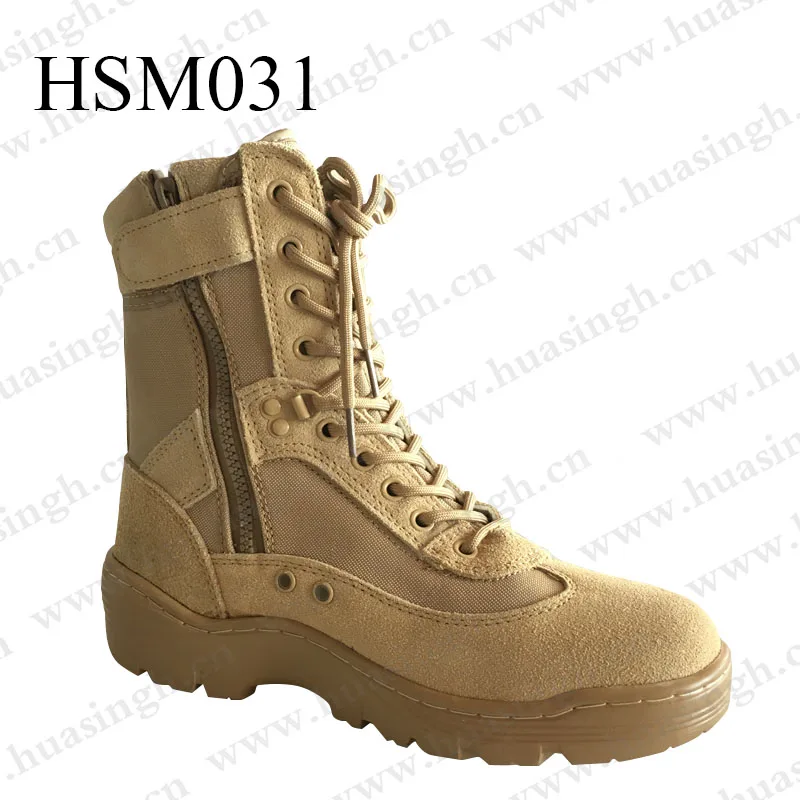 HSM031-2