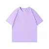 สีม่วงอ่อน