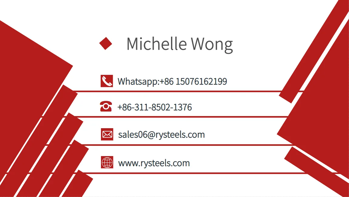 NAME CARD