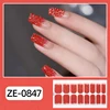 ZE-0847