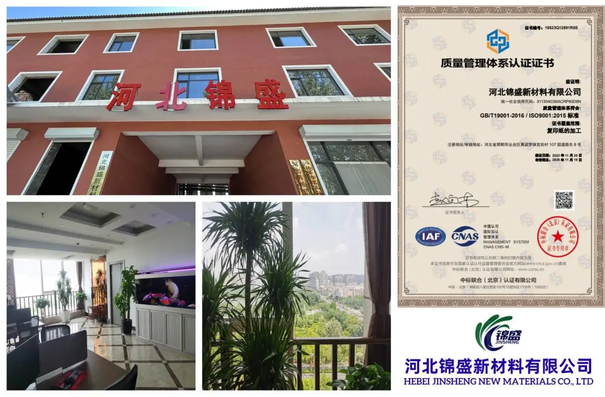 Brilliant Laser A4 Copy Bond Paper 70g-80gsm Excellent Quality Printing ...