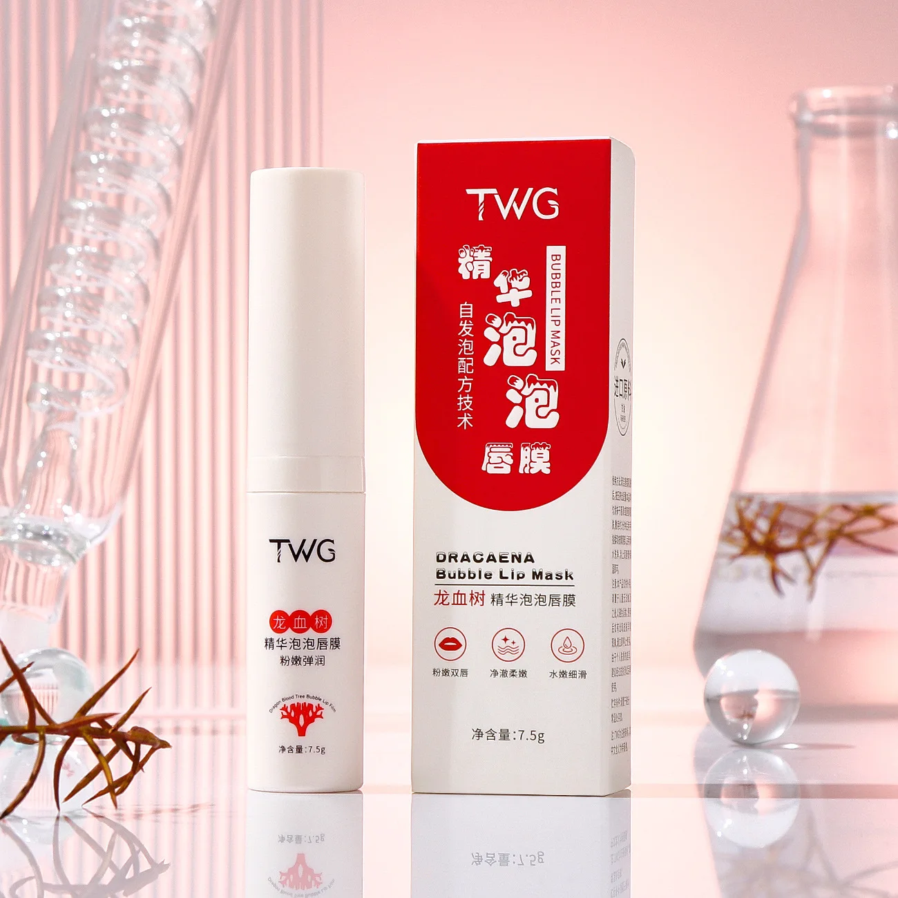 TWG Private Label Anti Chapping Bubble Lip Mask Exfoliating Dracaena Bubbling Lip Scrub Lip Mask Gel