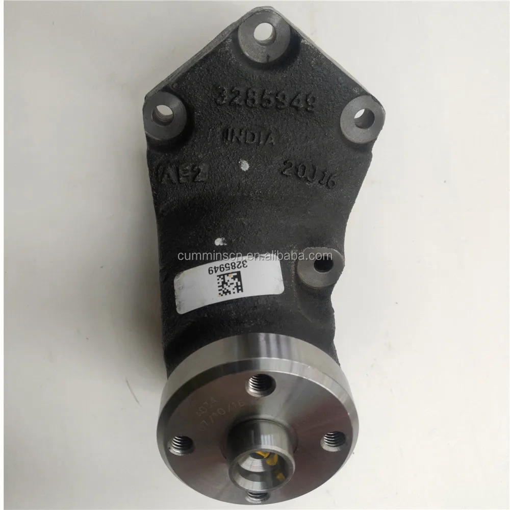 Cummins QSB ISB Engine Fan Support 5256831 3285949 3911203 3910593 