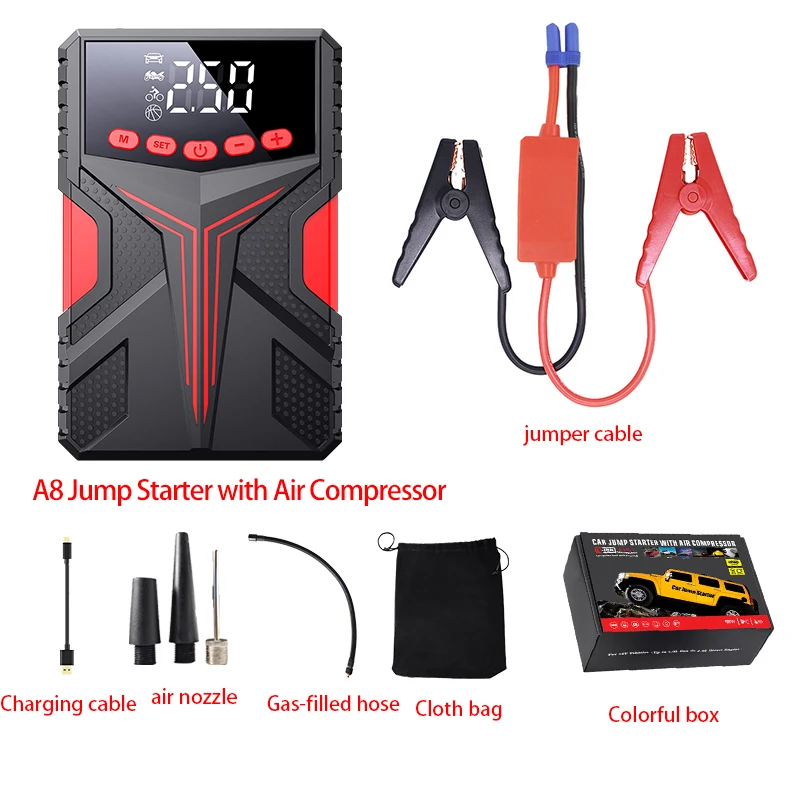 4 в 1 многофункциональное автомобильное пусковое устройство с воздушным компрессором портативное пусковое устройство с воздушным насосом 12 В