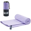 เผือกม่วง