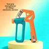 green Orange