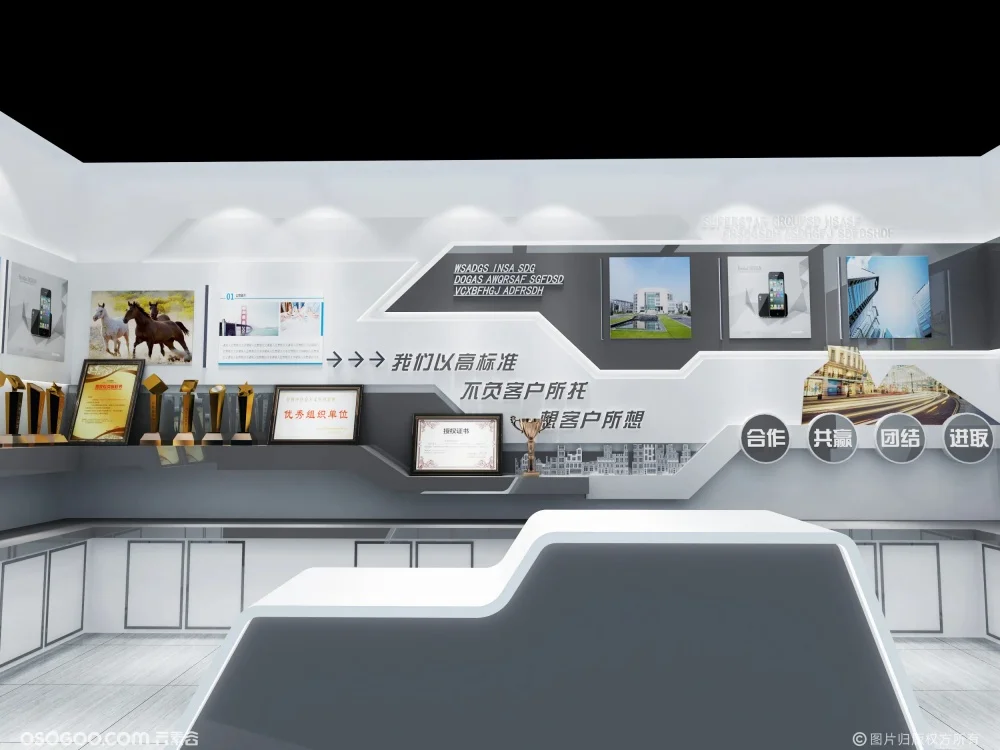 Henan Xiejian Import & Export Trading Co., Ltd 1