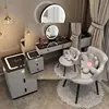 gris125.55Silla de hadas