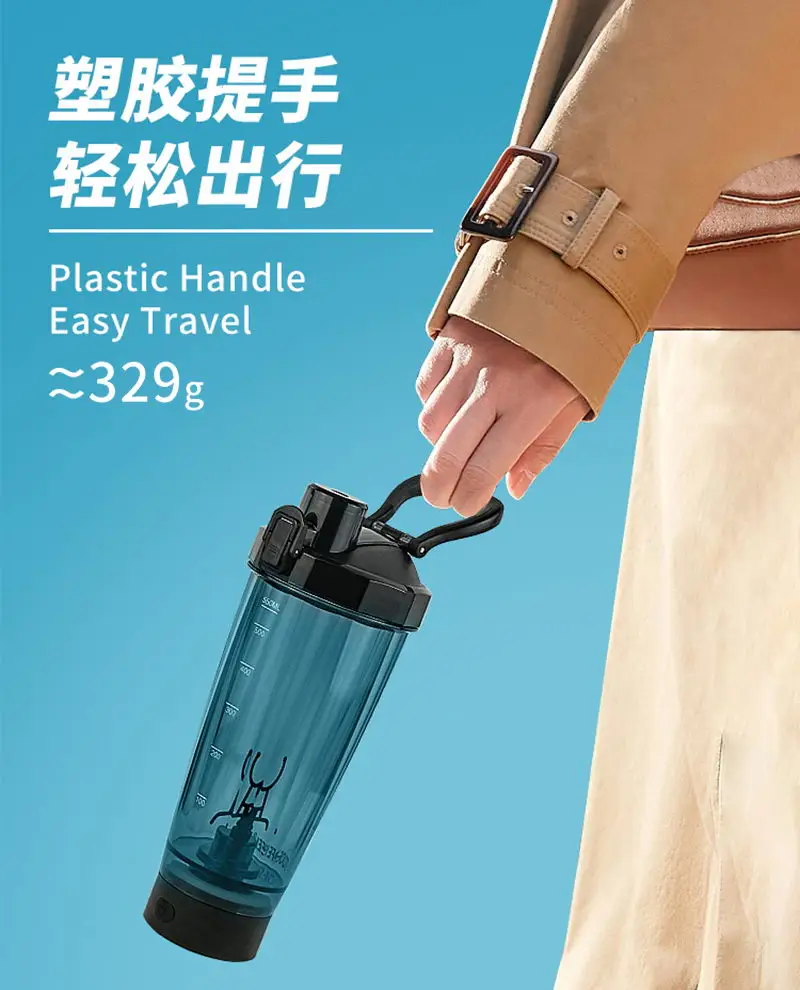 TEDI Sport Shaker-Flasche 600ml, BPA-frei, individuell gestaltbar, Erwachsene