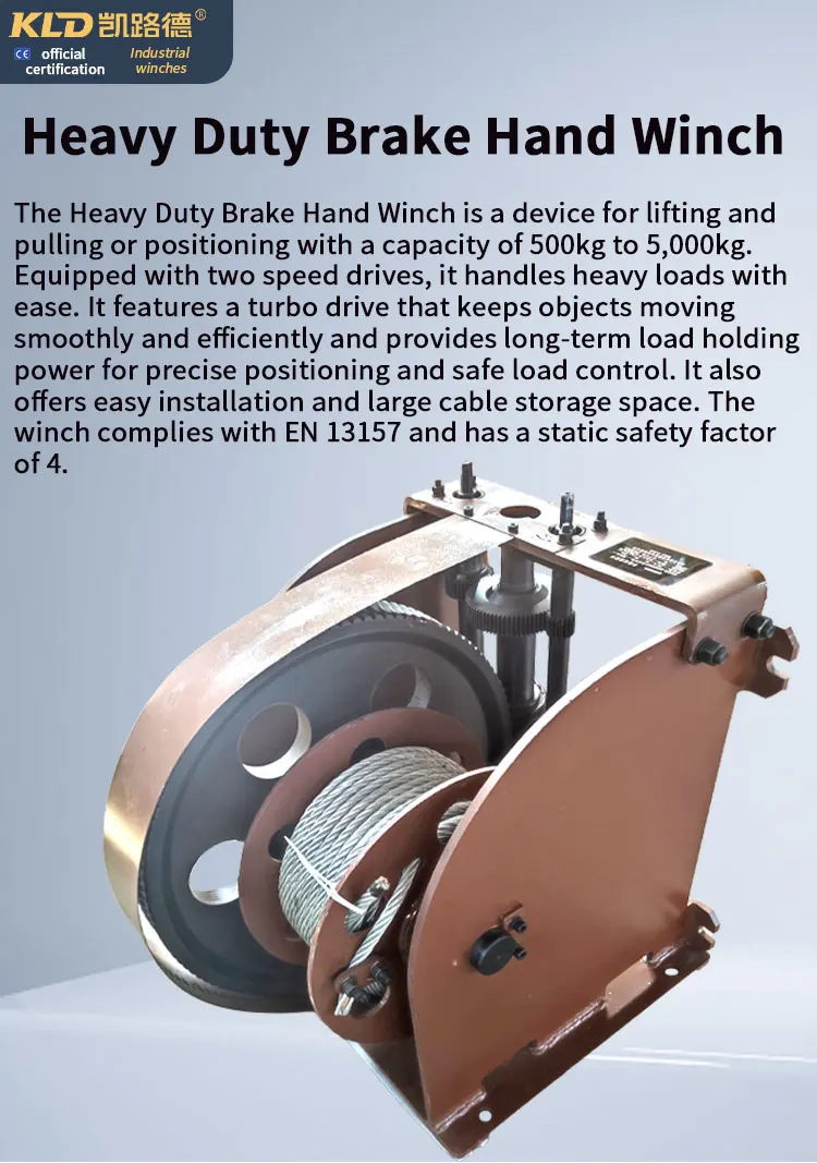 Manual 10 Tonne Wire Pulling Winch,5 Tonne Wire Pulling Winch,Fixed