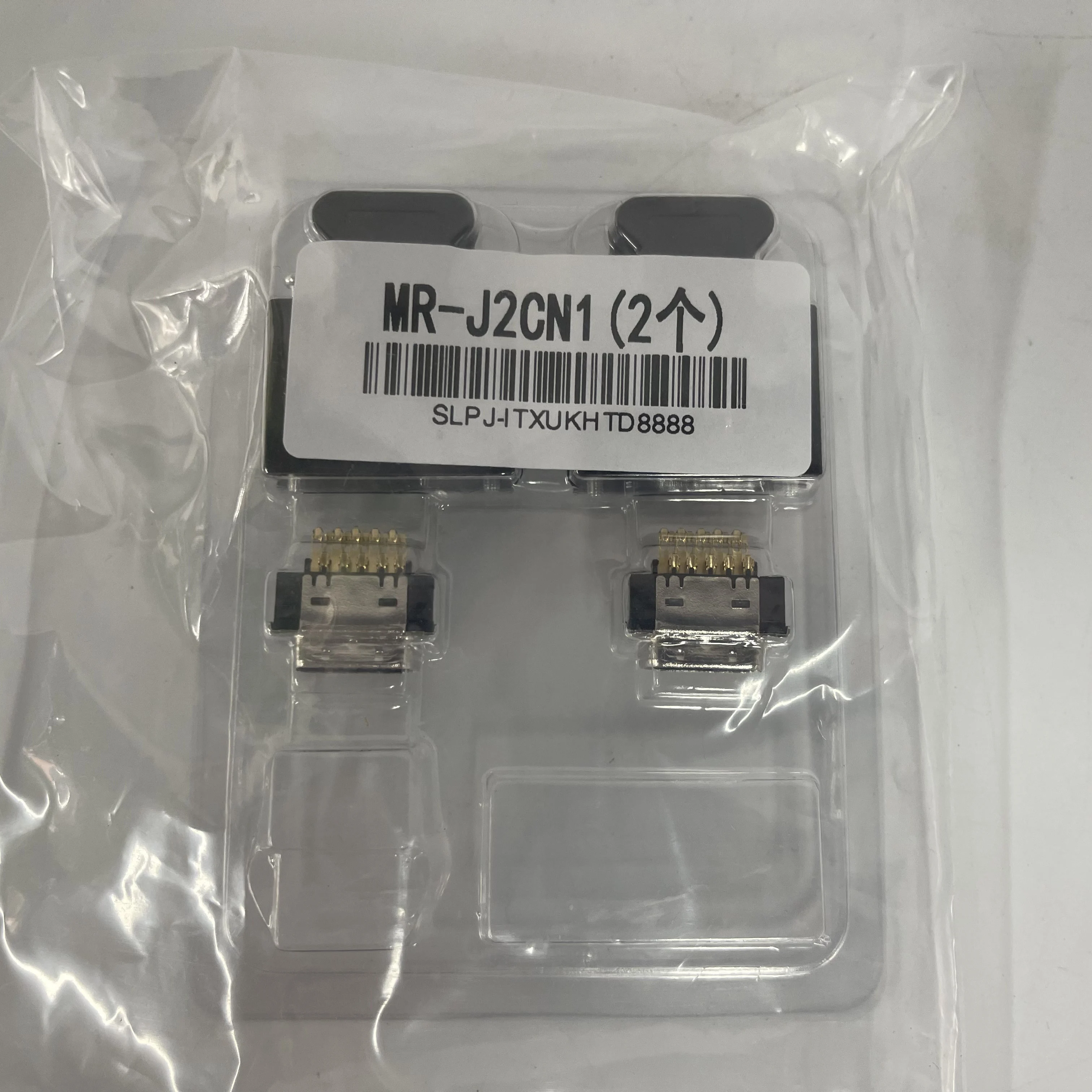 Mitsubishi Servo Connector MR-J2CN1