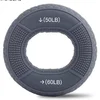50-60LB Grey
