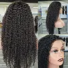 Kinky Curl