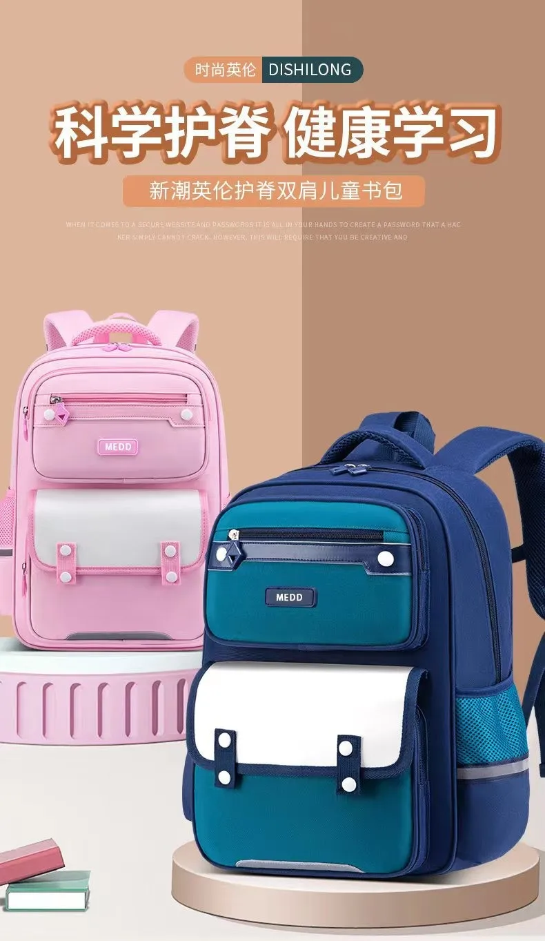 16 Inches School Backpacks Waterproof 900D School Bags for Boys Girls School Supplies Wholesale Mochilas Escolares for Students
